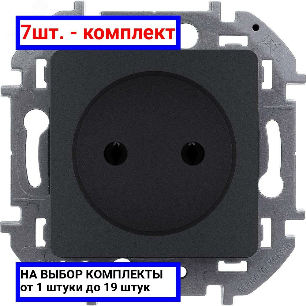 фото Розетка Legrand 673713 Inspiria, 16 А