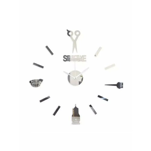 Часы настенные 1000₽