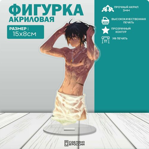 Акриловая фигурка Хентай 326₽