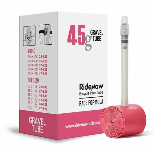 Камера для велосипеда RideNow TPU GRAVEL 700320-47C MTB 2915-20 SV 65 mm 45 g 1569₽