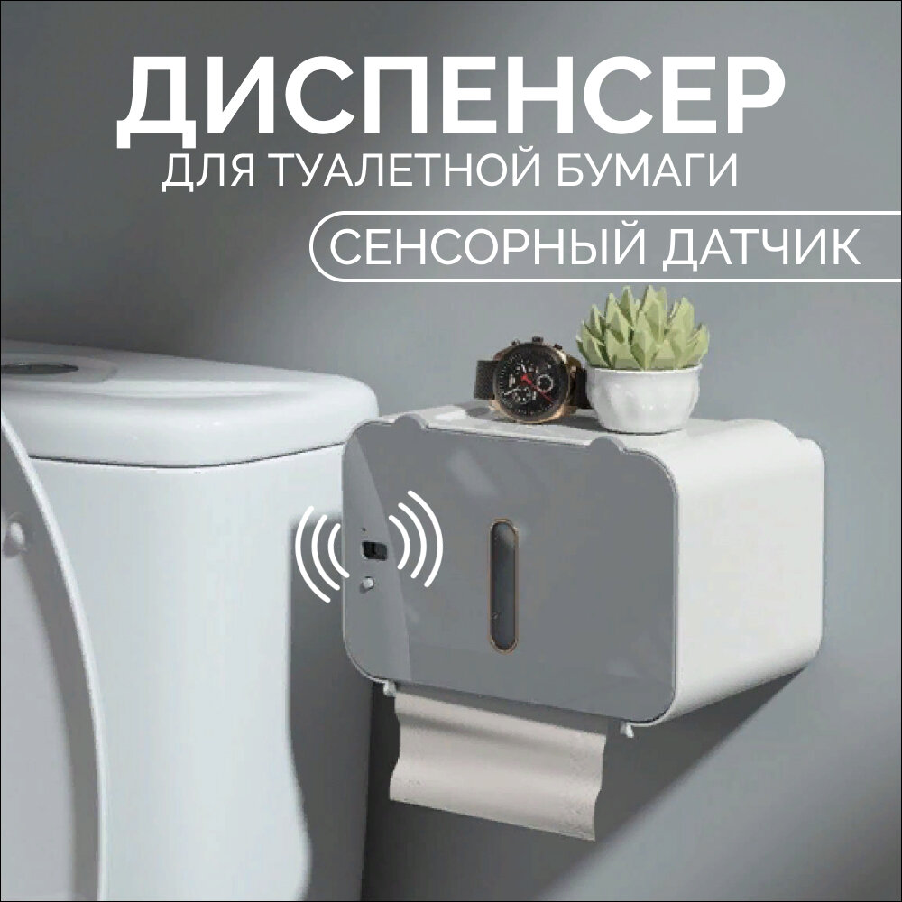 фото Держатель/бумаги