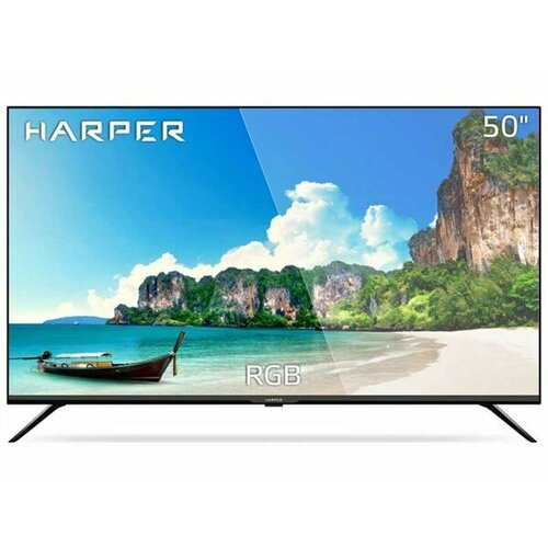 Телевизор Harper 50U751TS