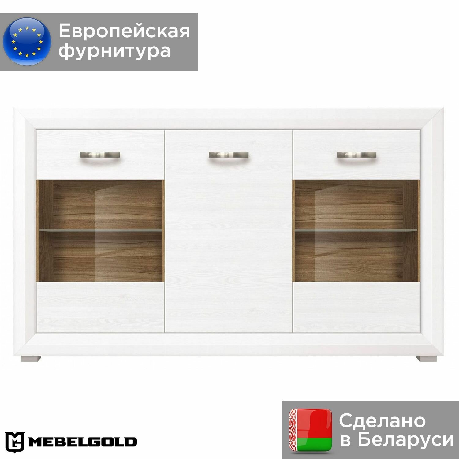 фото Комод тумба Мальта B136-REG2W1D МебельГолд