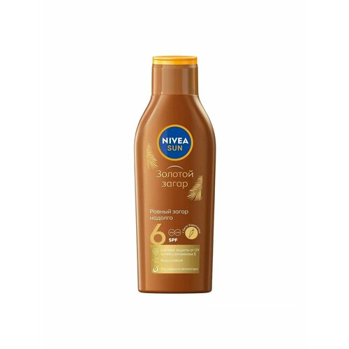 Солнцезащитный лосьон Nivea Sun Золотой загар 1757₽