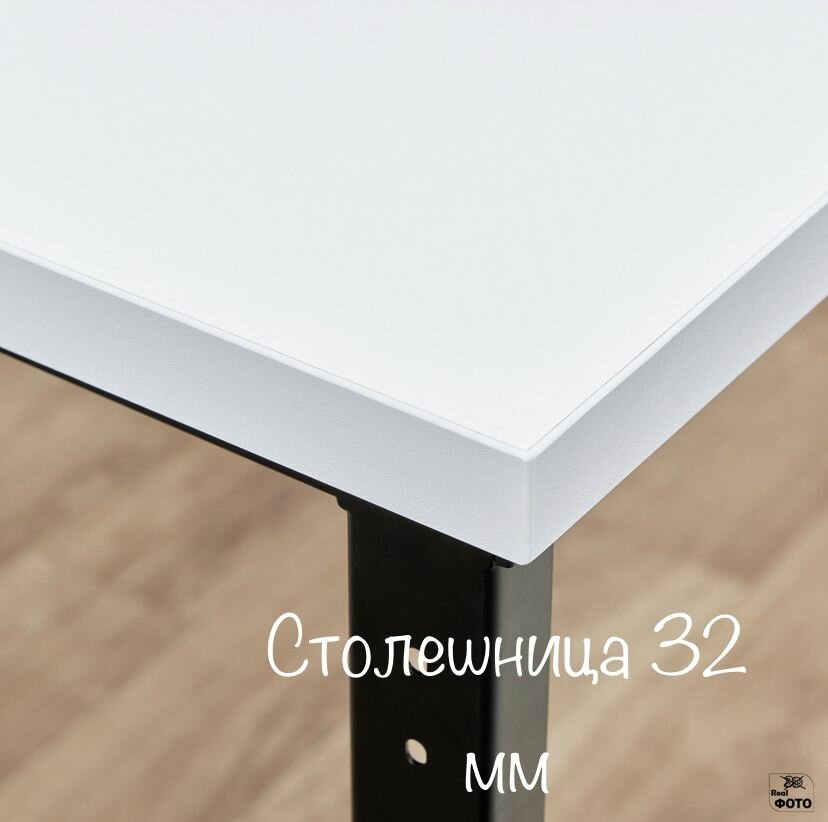 фото Столешница ЛДСП 700*500мм, толщина 32мм, Белый