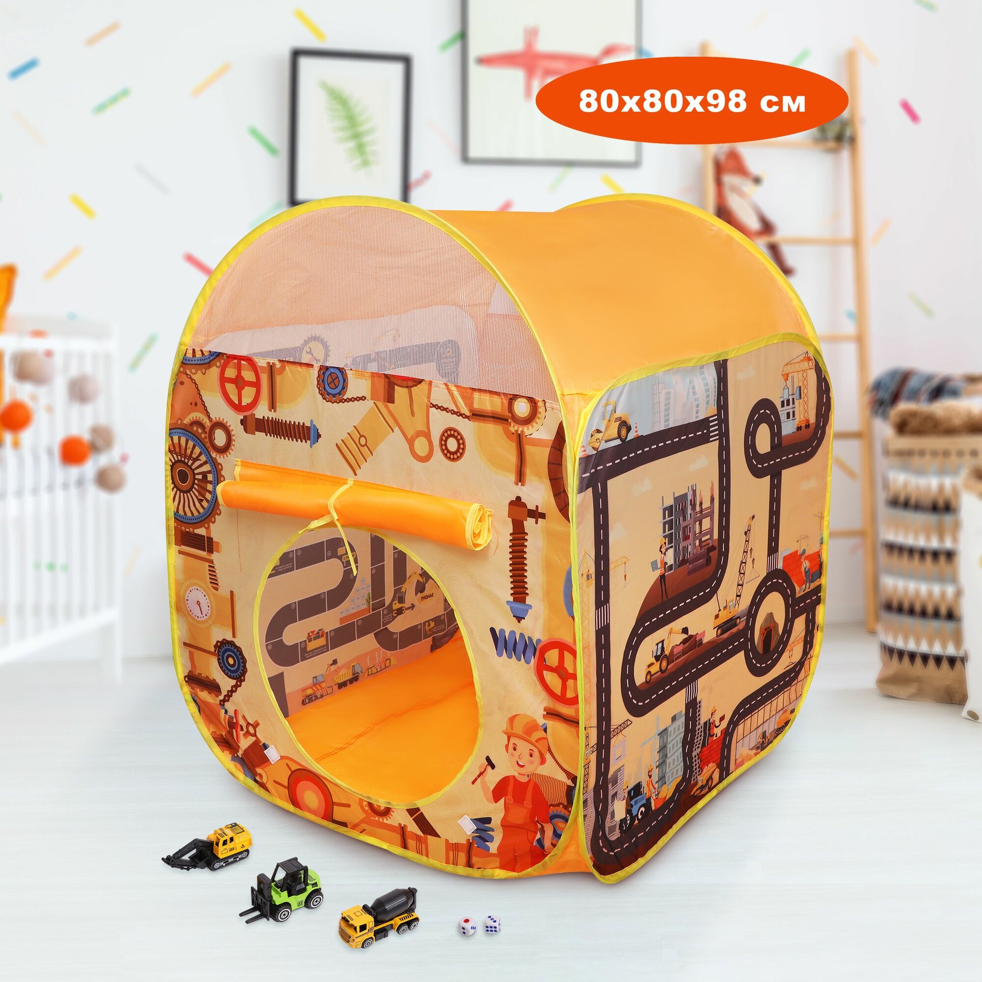 Детская игровая палатка 333-191 Инженер, размеры 80х80х98 см