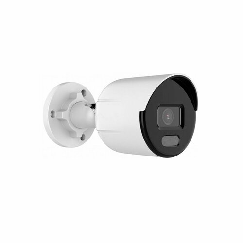 Камера видеонаблюдения DS-I450L(C) (2,8) HiWatch