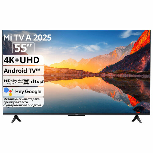 Телевизор Xiaomi TV A 55 20254K UHD Smart TV черный 4199000₽