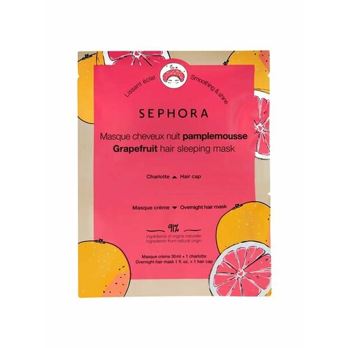 Ночная маска для волос грейпфрут 2140₽