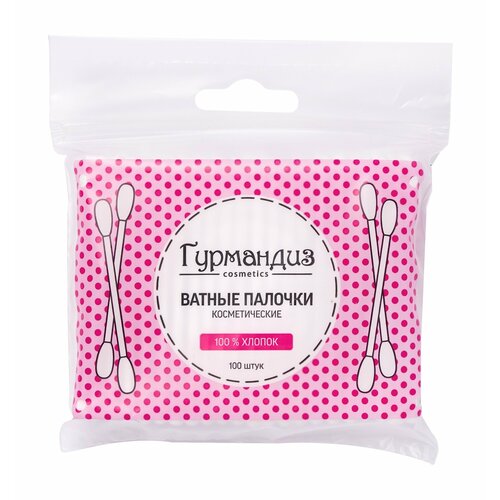 Гурмандиз Ватные палочки Косметические 324₽