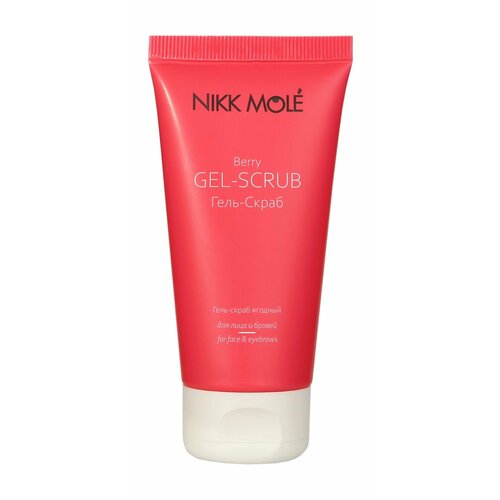 Nikk Mole Ягодный гель-скраб для лица и бровей 864₽