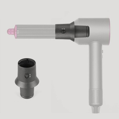 Изображение товара Адаптер с кнопкой-замком для установки насадок стайлера на фен Dyson Supersonic HD01 HD02 HD03 HD04 HD08 HD15. Переходник для фена Dyson.