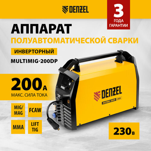 фото Аппарат инвертор. полуавтомат. сварки denzel multimig-200dp synergy double pulse 200 а, пв 80% 94313