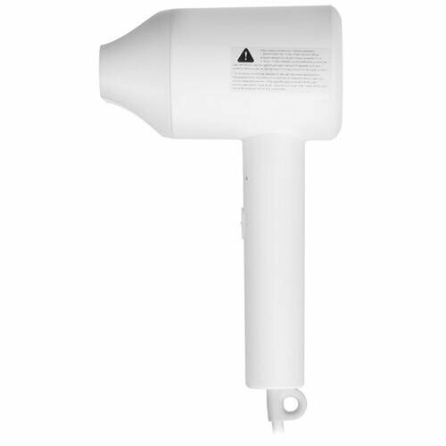Фен Xiaomi Mi Ionic Hair Dryer H300 белый 1019700₽