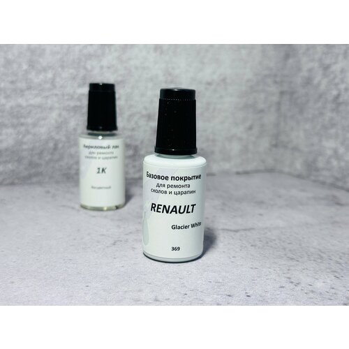 Средство для ремонта царапин и сколов для RENAULT цвет 369 - Glacier White