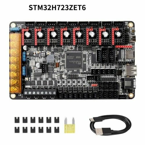 BIGTREETECH Octopus pro v10 H723 Материнская плата BTT Octopus pro 10 на чипе H723 630000₽