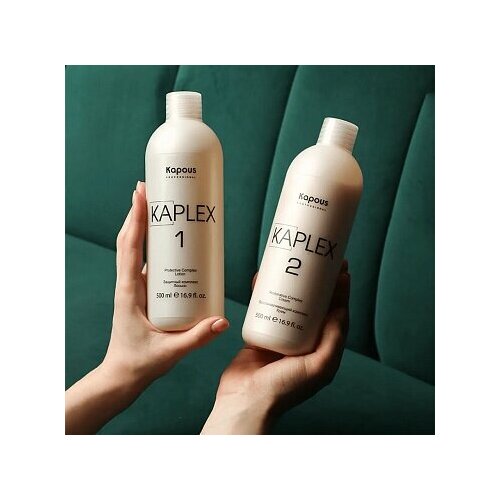 Kapous Prof KaPlex набор защита+восстановление 500+500мл