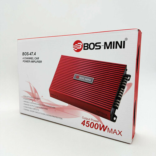 Автомобильный усилитель 4500W 4-х канальный усилитель звука 4500₽