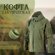 Толстовка Shark Skin Soft Shell, флисовая, тактическая, с капюшон...