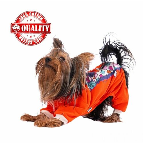 Комбинезон-пижама для собак PAWSTAR. Размер M. Костюм жираф. Цвет оранжевый. Хлопок 100%. Обхват груди 37-41 см. Одежда мелких пород