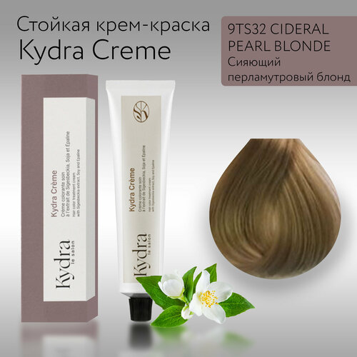 KydraCreme 9TS32 CIDERAL PEARL BLONDE - Сияющий перламутровый блонд - Краска для волос, 60мл