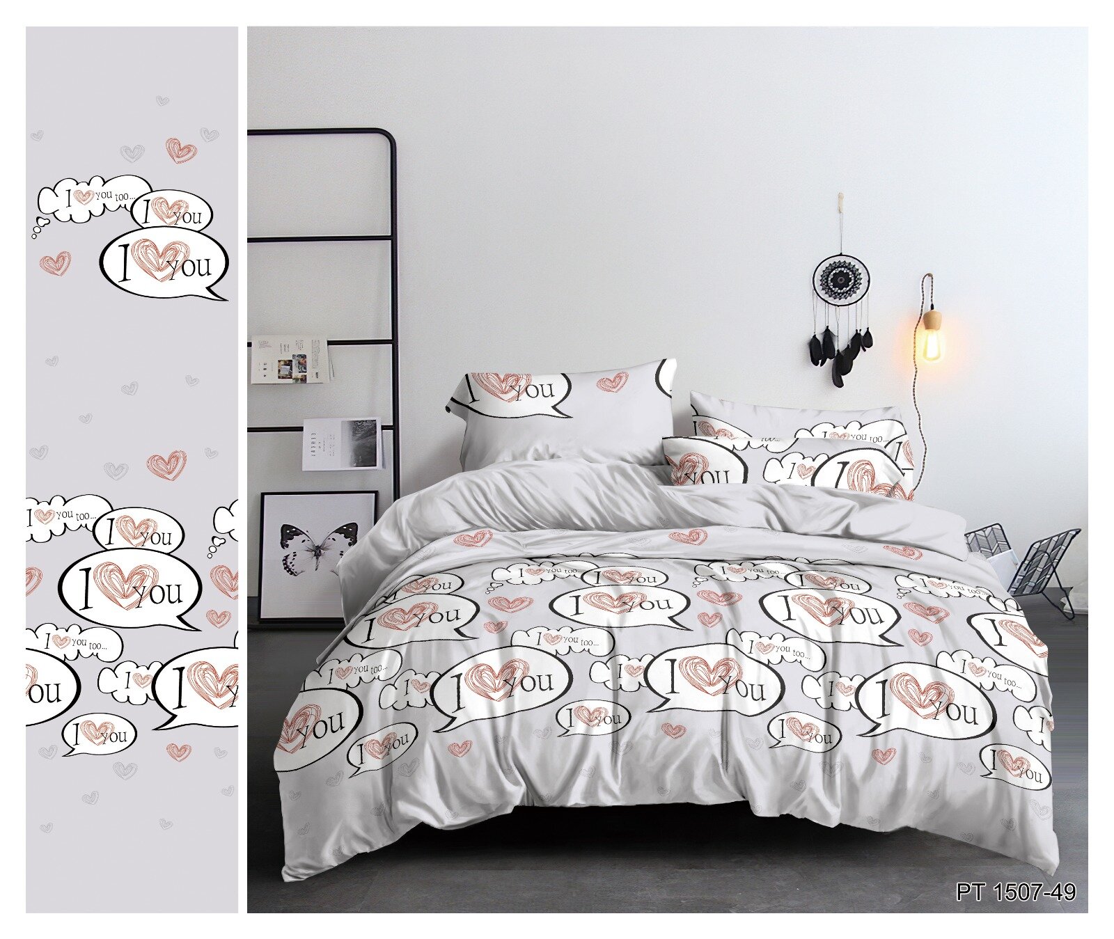 Постельное белье Фабрика Комфортного Сна, полисатин, хлопок, 2-спальный комплект, светло-серое