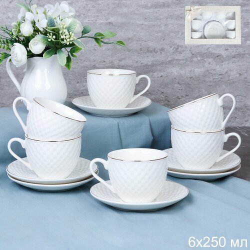 Чайный сервиз фарфоровый на 6 персон 250 мл