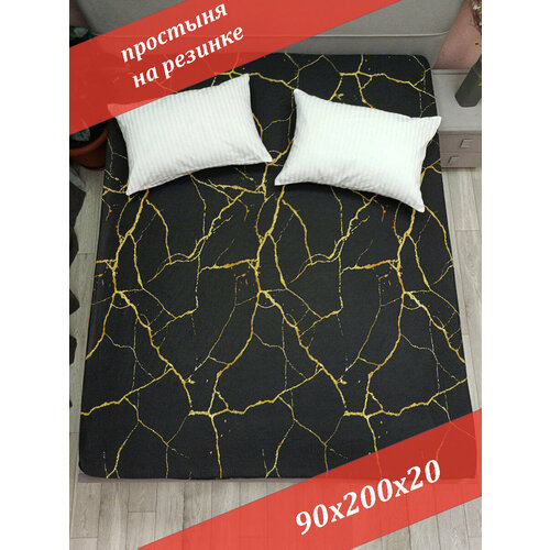 Простыня на резинке 90х200х20 Бязь от бренда ООО Яфтекс 770₽