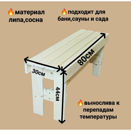 бежевый