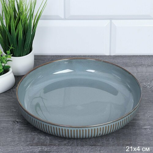 Блюдо сервировочное круглое морской 21 см 1 шт 580₽