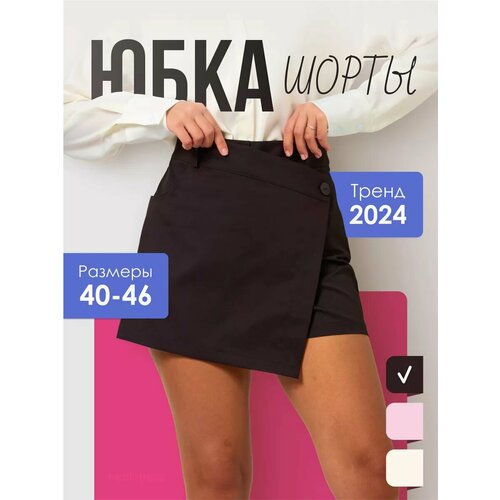 фото Юбка-шорты, размер m, черный viollabrand