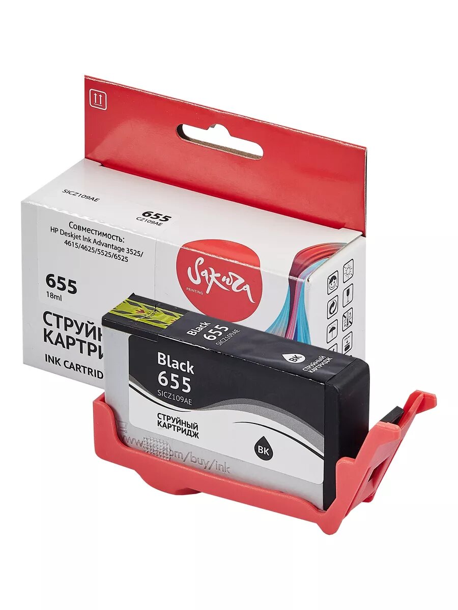 Картридж Sakura CZ109AE (№655 Black), для HP Deskjet, пигментные чернила, 11мл, чёрный