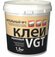 Клей универсальный VGT Акриловый Напольный №1 Эконом, 1.5 кг