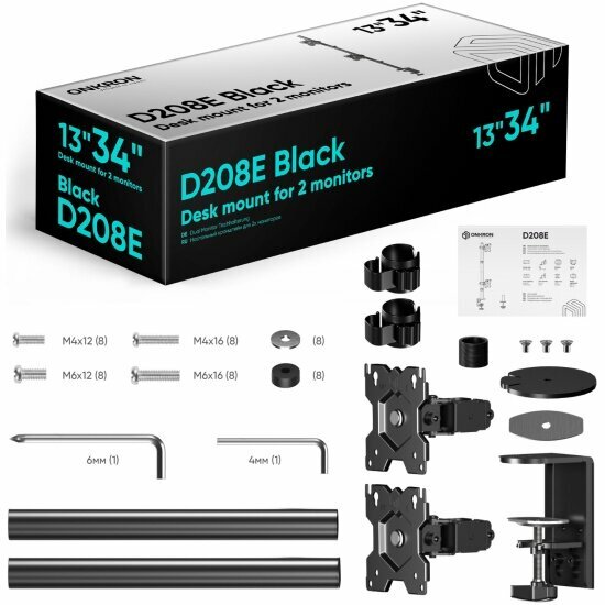 Кронштейн Onkron D208E, для двух мониторов и телевизоров 13"-34", черный — фото 1