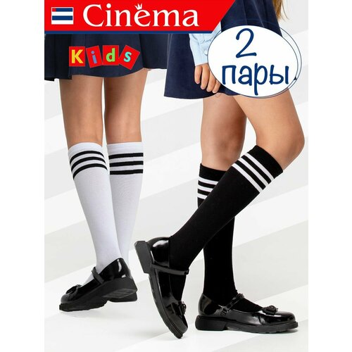 фото Гольфы cinema детские 2 пары черные и белые с полосками, 2 пары, размер 29-31, , белый, черный