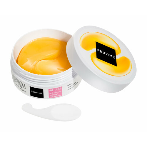 PRUV ME 80 Anti-wrinkle hydrogel eye patches Патчи гидрогелевые для глаз против морщин с ретинолом 60шт 1275₽