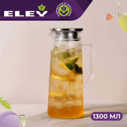 Кувшин для воды стеклянный Eley 1300мл