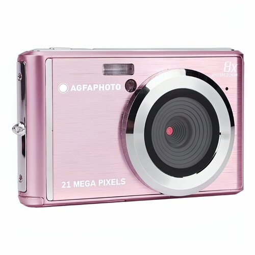 Фотоаппарат компактный AgfaPhoto Realishot DC5200 Pink 12999₽