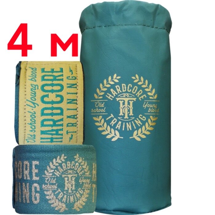 Боксерские бинты Hardcore Training Premium Green