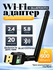 Bluetooth 5.0 и Wi-Fi 2.5/5G USB адаптер для компьютера