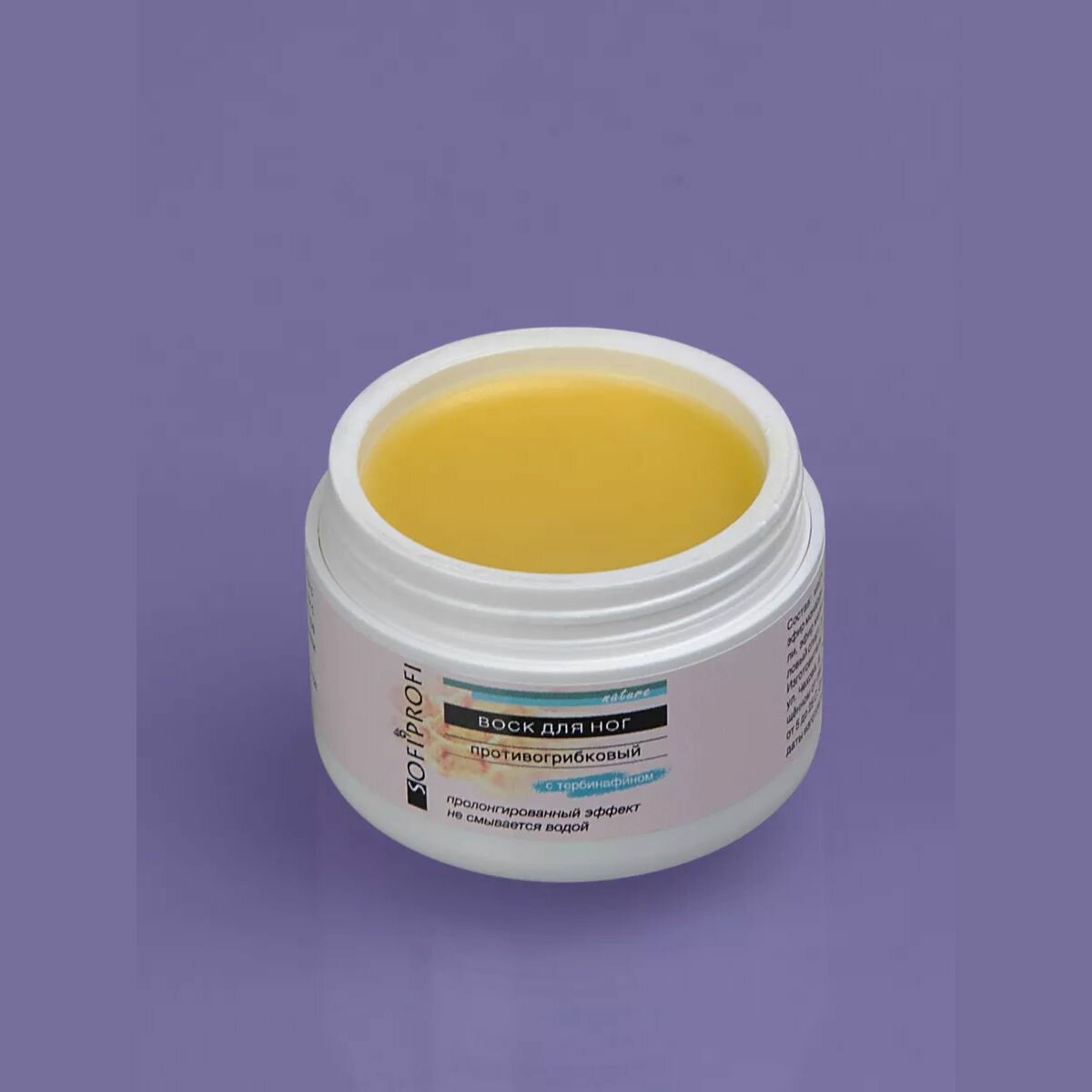 Воск для стоп с тербинафином противогрибковый — фото 1