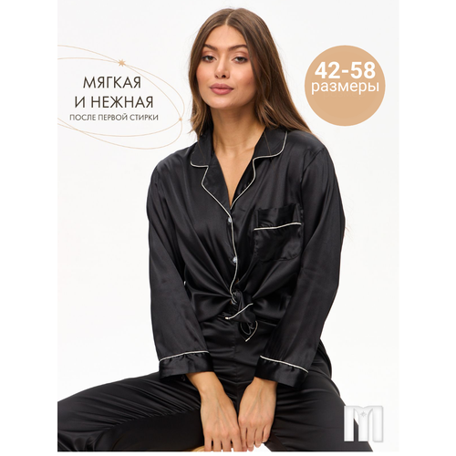 фото Пижама miracle, размер xxl, черный