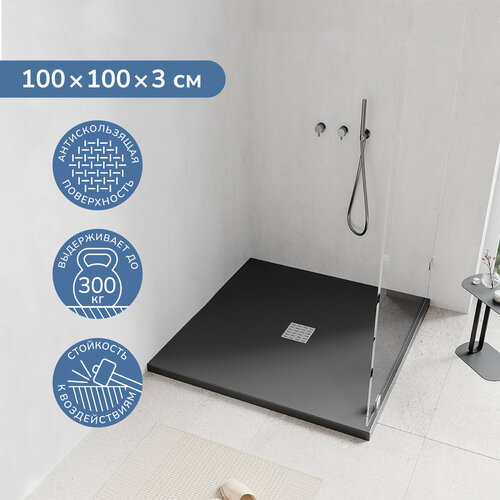 Поддон для душа 100х100 см Ulitka Flow черный литьевой мрамор 29300₽