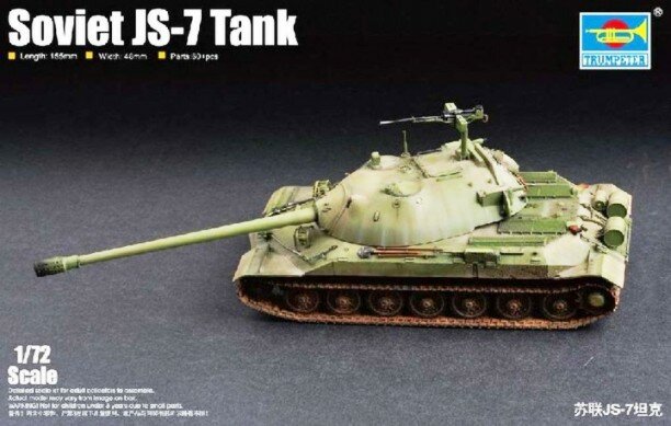 07136 Trumpeter Советский танк ИС-7 Масштаб 1/72
