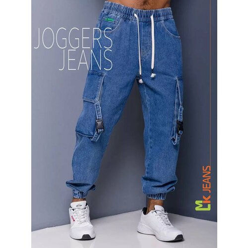 фото Брюки карго mkjeans, размер 28, cиний