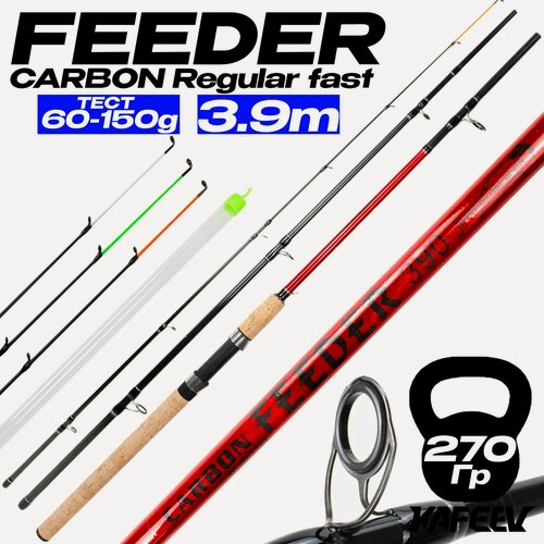Изображение товара Фидерное удилище для рыбалки CARBON FEEDER 390 см. Тест: 60-150 г, три кивка