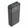 Внешний АКБ HOCO J102A Cool Figure 20000 mAh, 1xUSB, 1xUSB-C, 3А,...