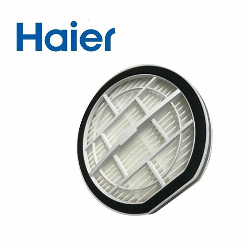 Новый HEPA фильтр для пылесосов Haier HVC250 и HVC550 1550₽