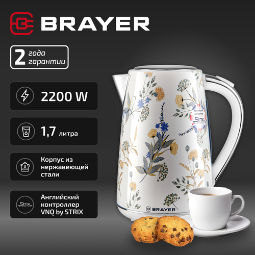 Чайник электрический 17 л 2200 W BRAYER BR1083 цвет белый цветочный 4490₽
