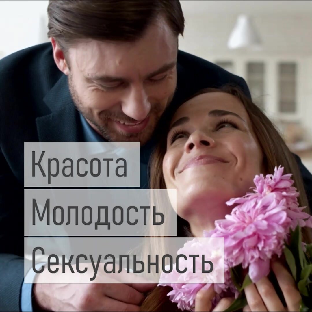 Ци-клим витамины для женщин 45+, 60 таблеток, Эвалар — фото 1